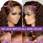 Brazilian Hair Curly Wig in Dark Brown