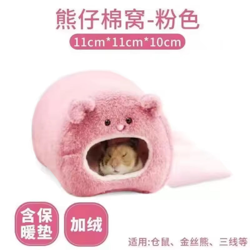 Soft Warm Hamster Bed – Hanging Cage Nest with Mat for Rats, Squirrels, Guinea Pigs & Small Pets