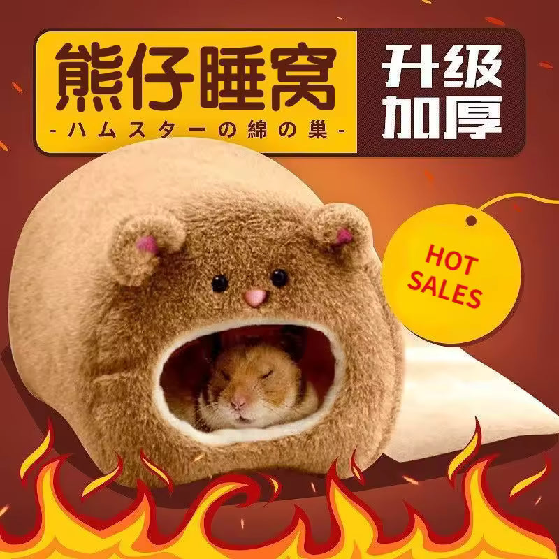 Soft Warm Hamster Bed – Hanging Cage Nest with Mat for Rats, Squirrels, Guinea Pigs & Small Pets